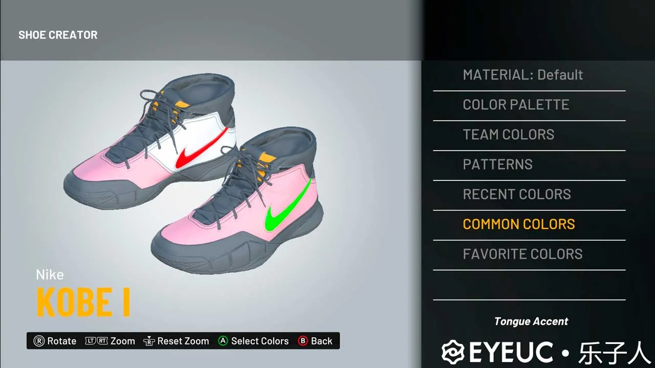 NBA 2K22 Zoom Kobe 1 Sneakers