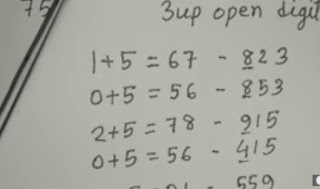 Thai Lottery 3up Position Cut Formulas Tips For 16-10-2018 