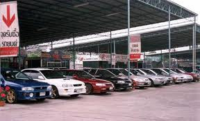 รวมเว็บ รถมือสอง รถยนต์มือสอง Secondhand Car Web