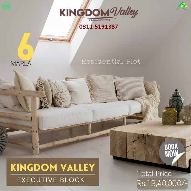 kingdom valley islamabad location map