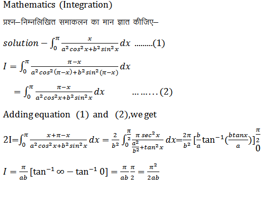  Definite Integration by substitution method 