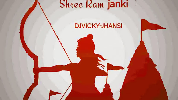 Jai Shree Ram 2.5 Percussion Remix Dj Vicky Jhansi Mp3 (Indiandjsremix)
