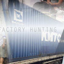 Well Experienced - Trading Services