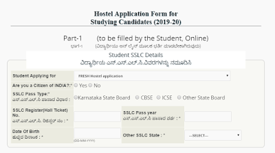 Application Form for 2019-20-Matric Post-Boys / Girls General, Model, Student Hostels