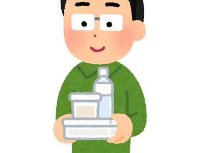 √1000以上 エコバッグ いらすとや 276944-エコバッグ イラストや