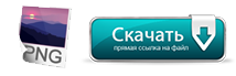 http://www.compannero.my1.ru/NAHblogger/Calendar2016_1.png