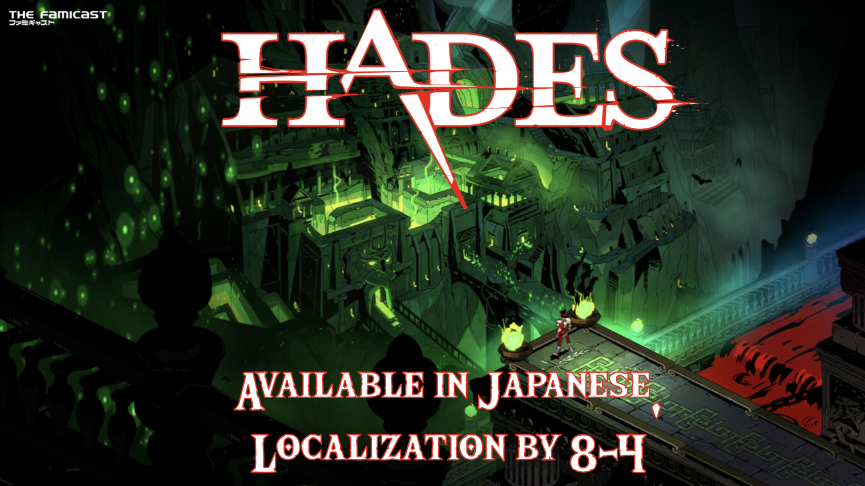 Hades Out Now in Japan, Localization Provided by 8-4
