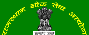 RPSC