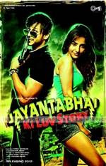 Jayanta Bhai Ki Love Story-2012 Hindi movie