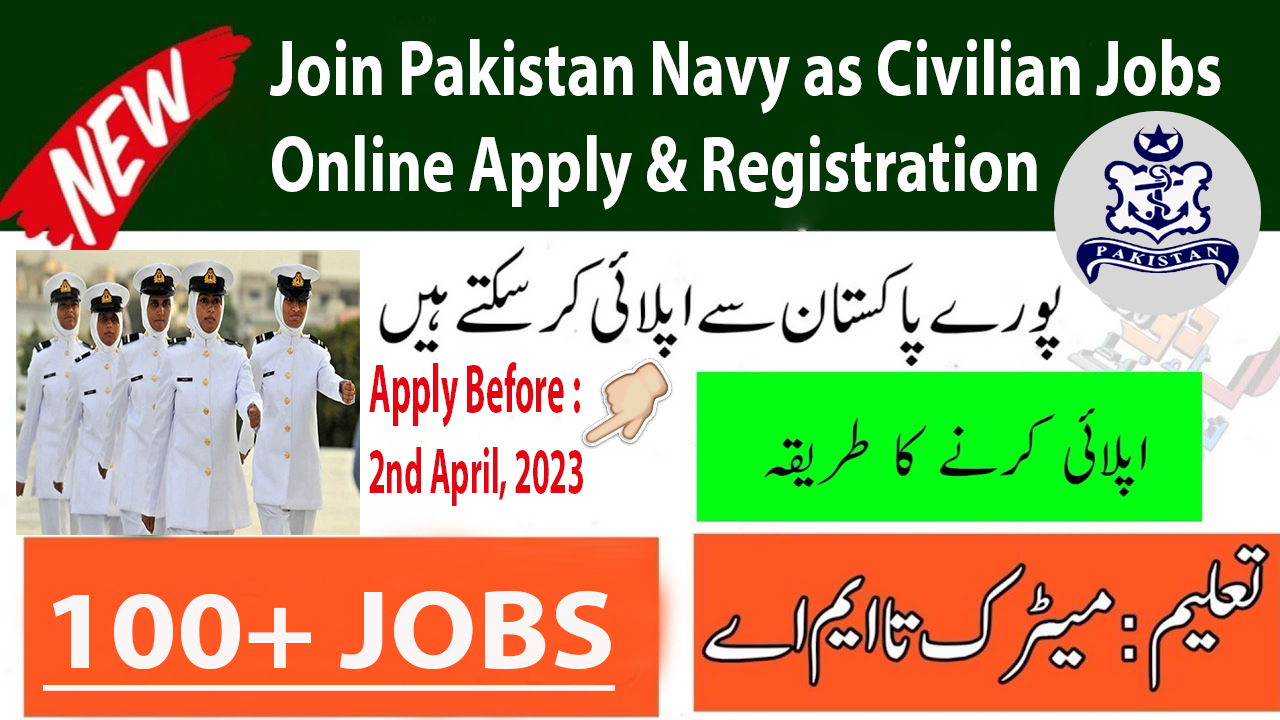 Join Pak Navy as Civilian - Navy Jobs Online Apply & Registration