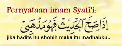 Image result for imam syafii