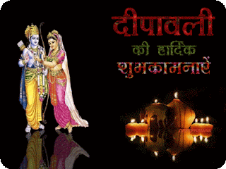 DIWALI IMAGES, PHOTOS, SHAYRAI, WISE FRIENDS