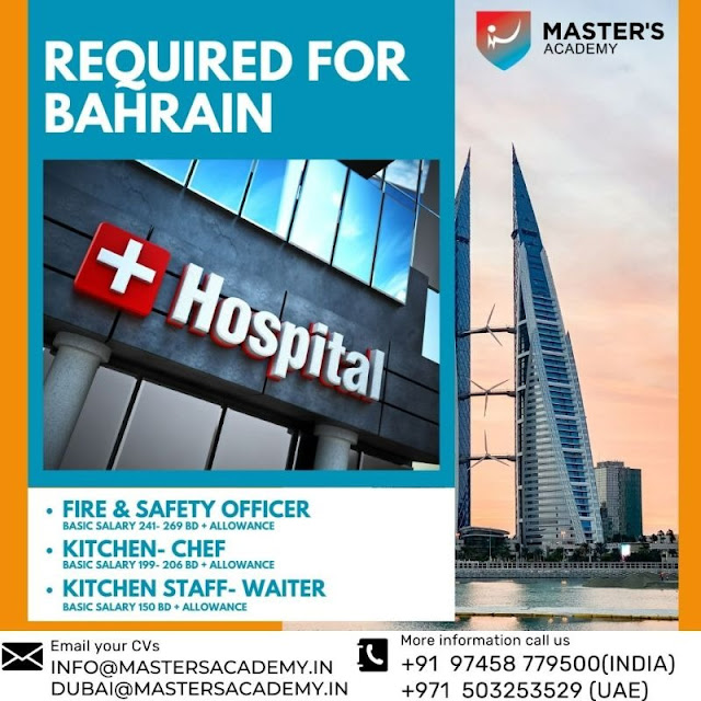 Job Opportunities in Bahrain