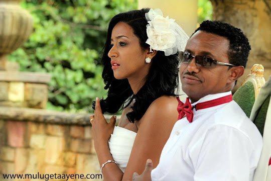 Teddy Afro Wedding Pictures