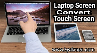 Kisi bhi purane laptop ko aap kuch hi minutes me touch screen laptop bana sakte hai.how to convert your old laptop into touch screen laptop in hindi