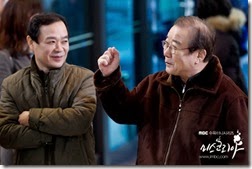miko_photo140109112227imbcdrama1