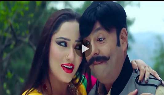 Pashto New Film Trailer Baz Aw Shahbaz 2016 HD