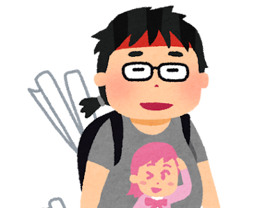 √100以上 フリーアイコン ゲーム 男子 イラスト 157709