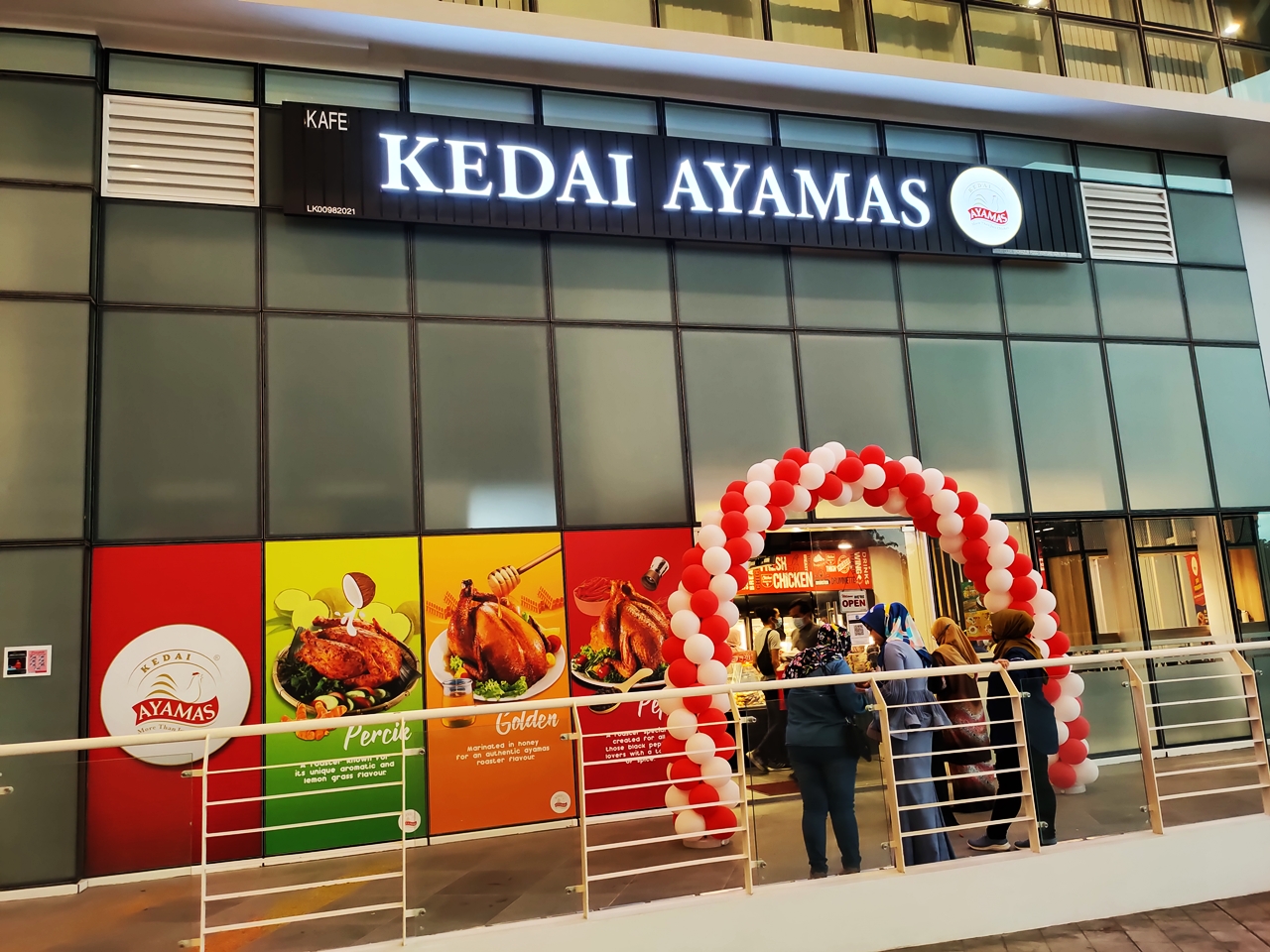 Kedai Basikal Presint 15