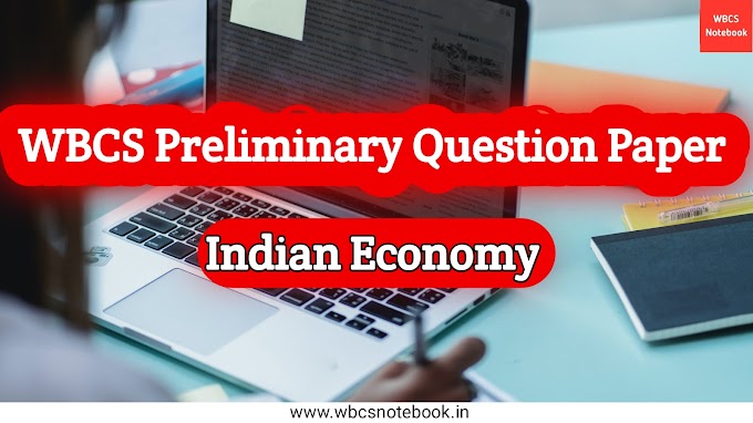 Economy WBCS Preliminary Question Paper 