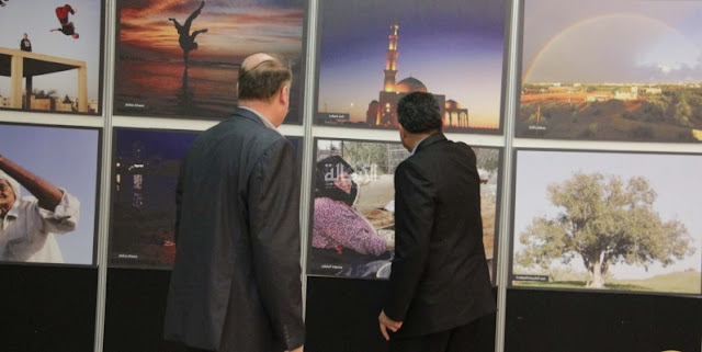 Panorama Gaza" exhibition by the Press House"