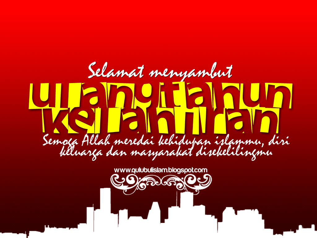 Berpaut Pada Firman dan Sabda: ♥♥ Saat Istikharah 