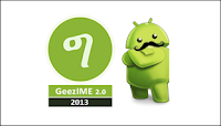 GeezIME & Android