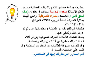 صورة
