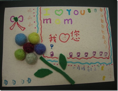 clip_image004