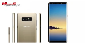 سامسونج Samsung Galaxy Note 8