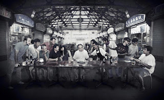 Singapore's Last Supper