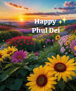 Phool Dei Festival -Essay, Phool Dei Festival information