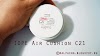 Review / Отзыв на IOPE Air Cushion XP