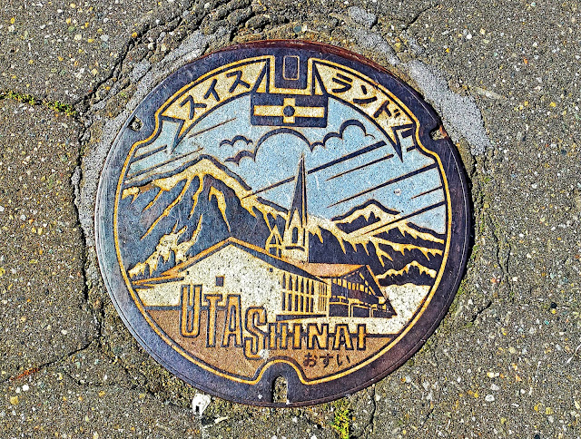 Utashinai City manhole cover