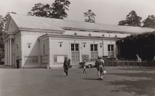 1973 год. Юрмала. Дзинтари. Улица Турайдас, 1. Возле малого (закрытого) концертного зала "Дзинтари"