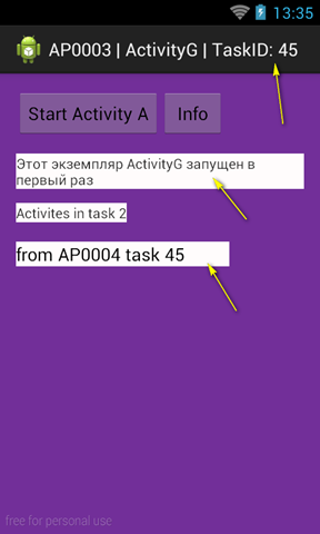 TA0013