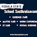 Kerala School Sasthrolsavam(Science Fair-Maths Fair-SS-WE-IT Fair)