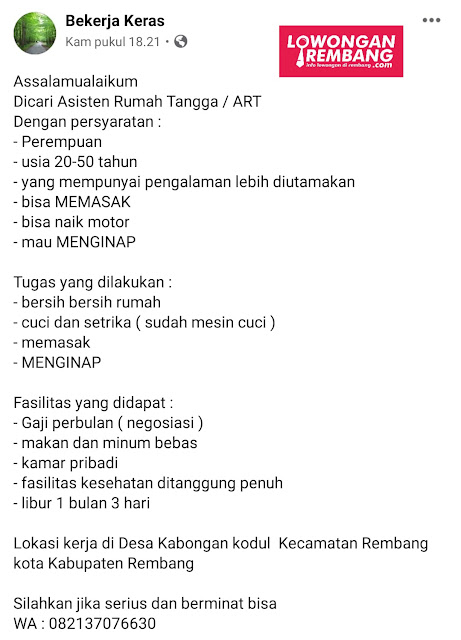 Lowongan Kerja Asisten Rumah Tangga Area Utara RSUD Rembang