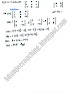 matrices-and-determinants-review-exercise-19-mathematics-10th