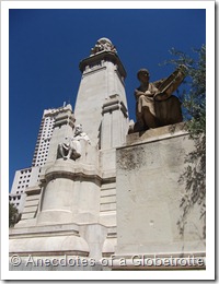 Other decorated symbols on monument