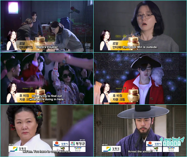 Evil professor in seok come to the bar to find what ji yoon hiding from him -  Saimdang, Light's Diary: Episode 15 Preview