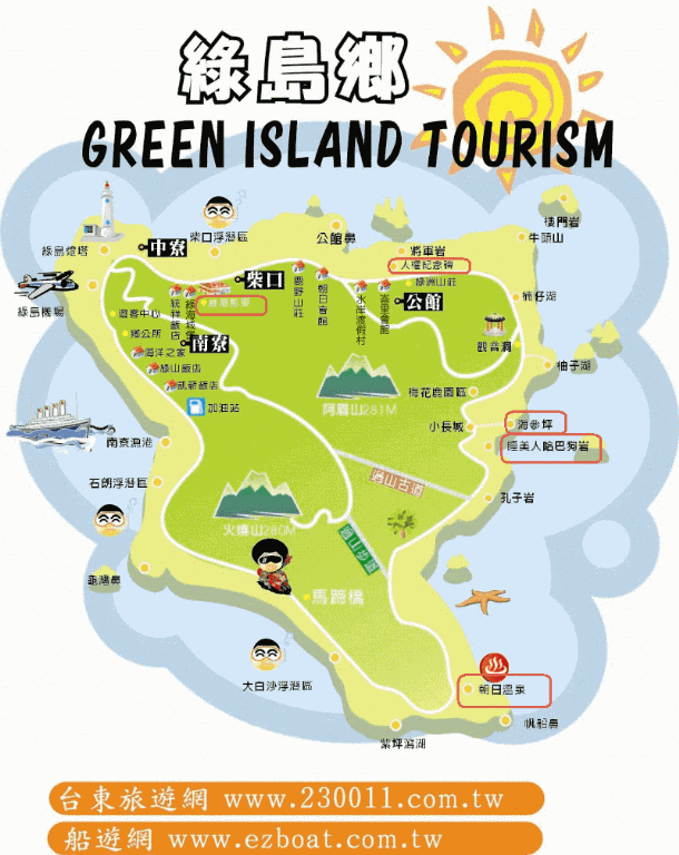 greenmap1-2
