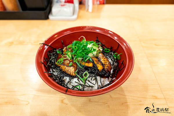 すき家「照燒鮭魚丼」