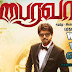 Bairavaa World Wide Gross Report 