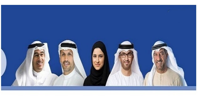 5 مسؤولين إماراتيين على قائمة "غلف بيزنس"