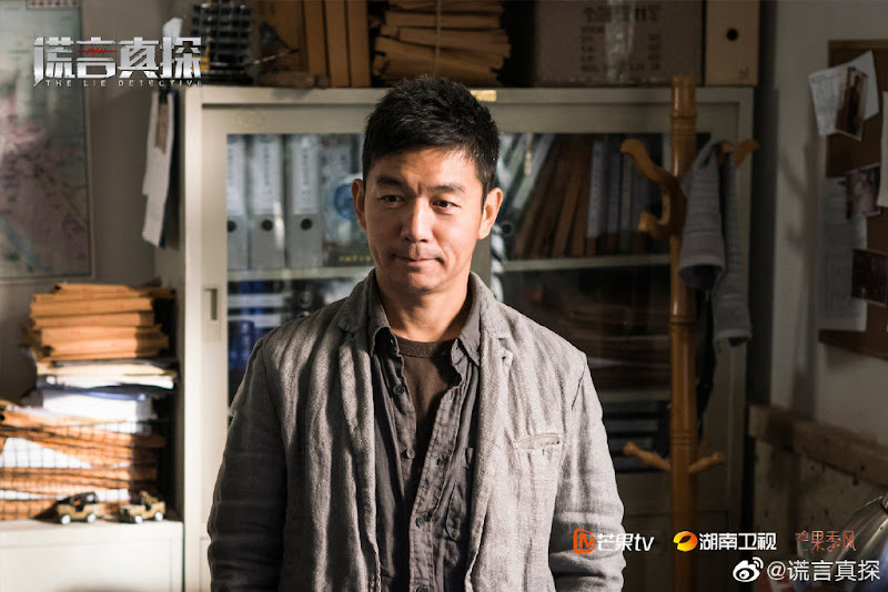 The Lie Detective Drama China (2021) : Sinopsis dan Review