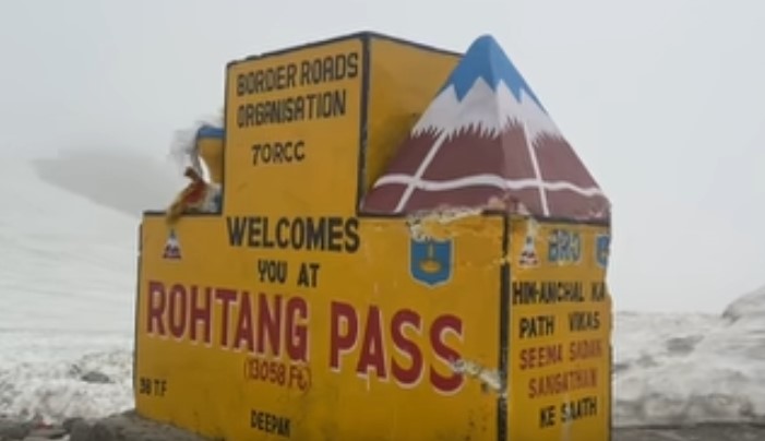 रोहतांग दर्रा (Rohtang Pass)