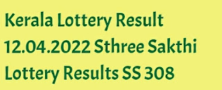 Kerala lottery  number results  Sthree Sakthi