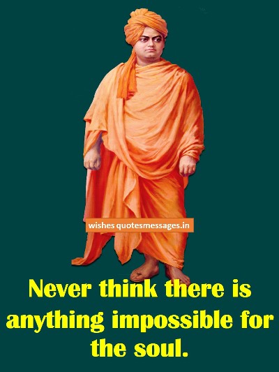 swami vivekananda motivational quotes