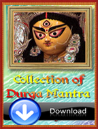 DURGA MANTRA